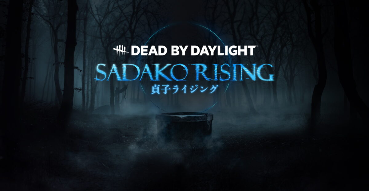 Dead by Daylight: Sadako Rising Chapter perks and abilities