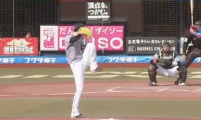 El fenómeno japonés Roki asombró al número del beisbol tras casi pichar su segundo juego perfecto al hilo