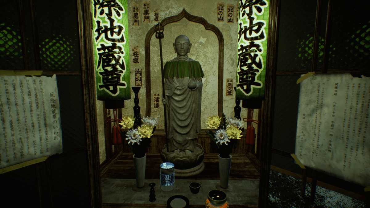 Ghostwire: Tokyo guide – all Jizo statue locations