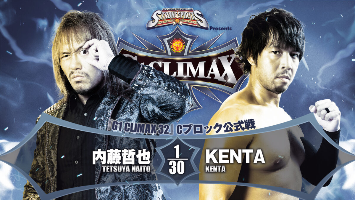 G1 Climax 32 Night 14 results: Naito, Kenta in crucial C Block contest