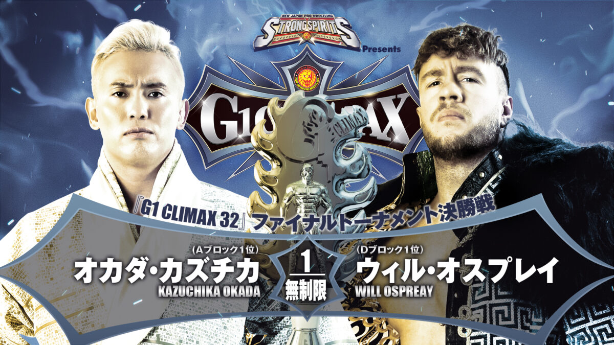 G1 Climax Final results: Okada, Ospreay battle for glory