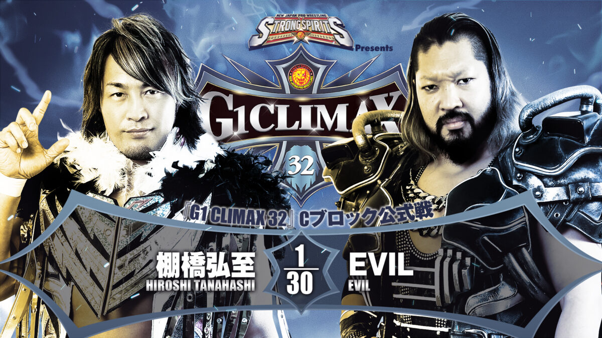 G1 Climax 32 Night 11 live results: Tanahashi faces Evil