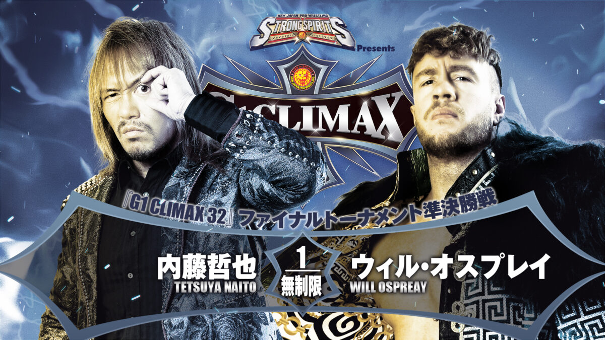 G1 Climax 32 Night 19 results: 2 big semifinals top the card