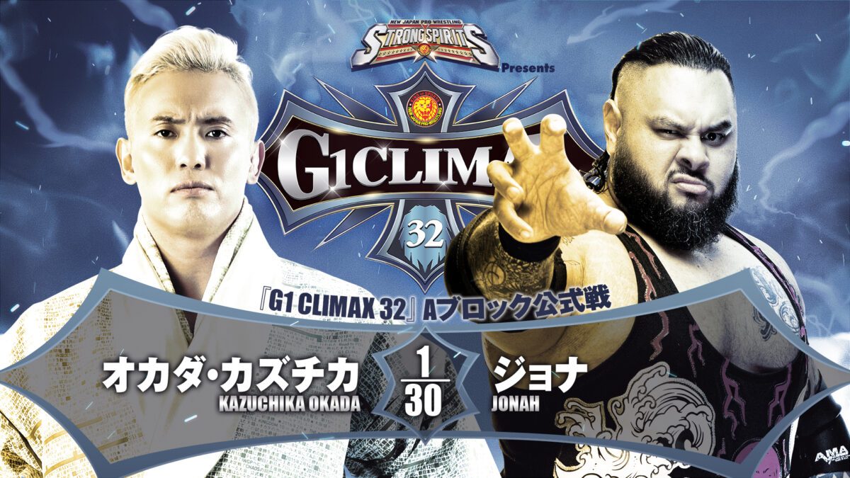 G1 Climax 32 Night 13 results: Jonah tries to slow Okada in Osaka