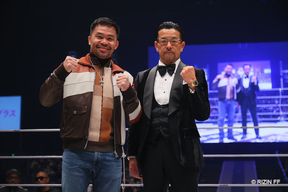 Boxing legend Manny Pacquiao announces Rizin signing, plans to compete in 2023