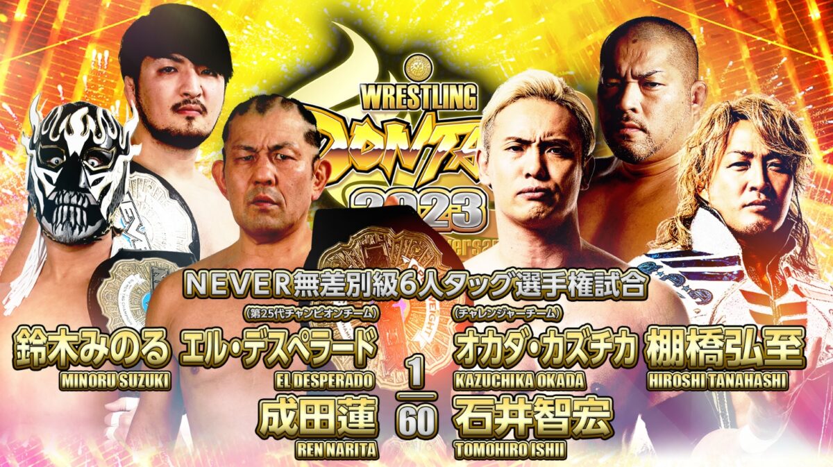 Wrestling Dontaku 2023 results: Okada, Ishii, Tanahashi take down Strong Style, claim 6-man gold