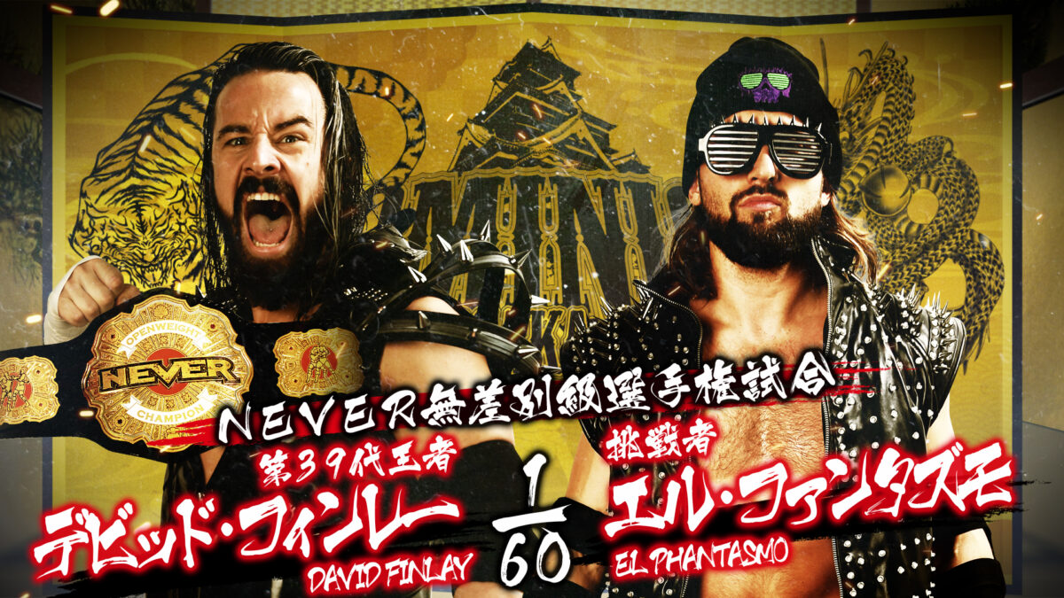 NJPW Dominion 6.4 in Osaka-jo Hall results: David Finlay snuffs out El Phantasmo’s bid for revenge