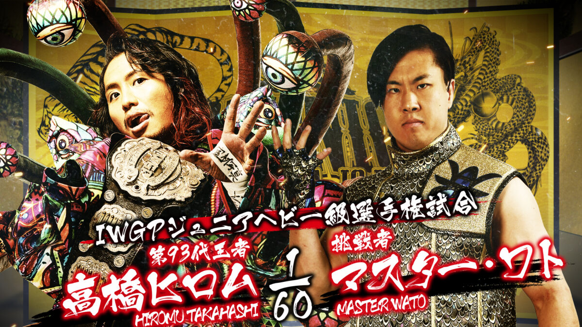 NJPW Dominion 6.4 in Osaka-jo Hall results: Hiromu Takahashi squeaks by Master Wato