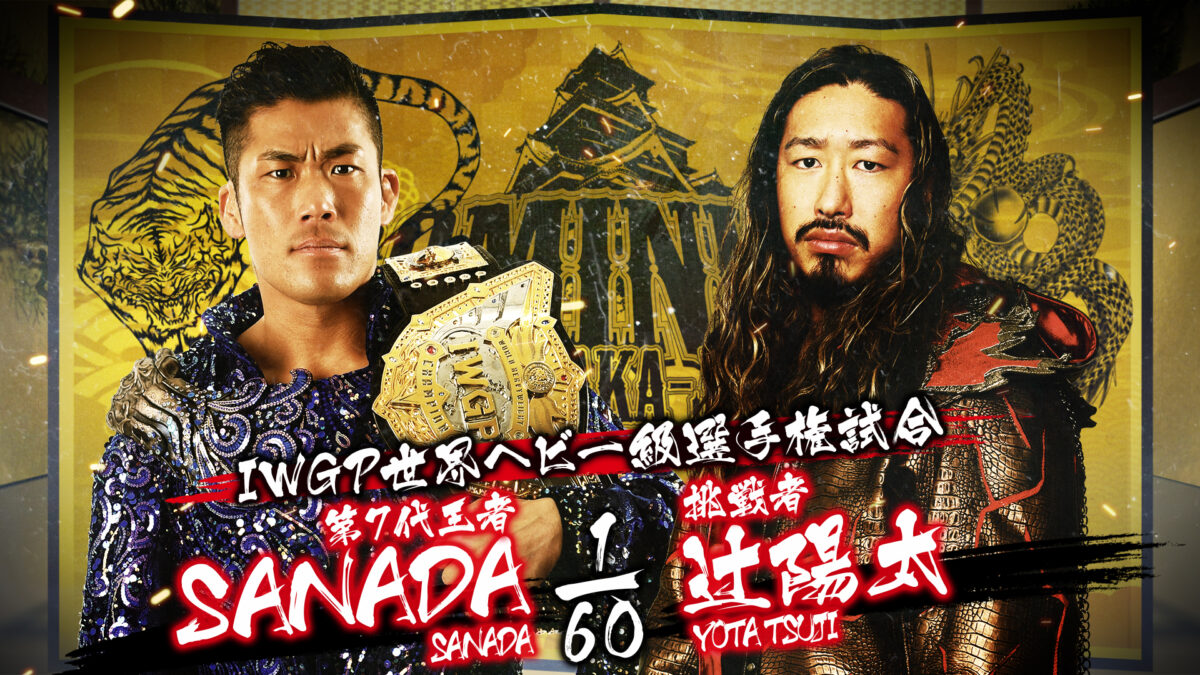 NJPW Dominion 6.4 in Osaka-jo Hall results: Sanada retains, but Yota Tsuji looks like a fan favorite