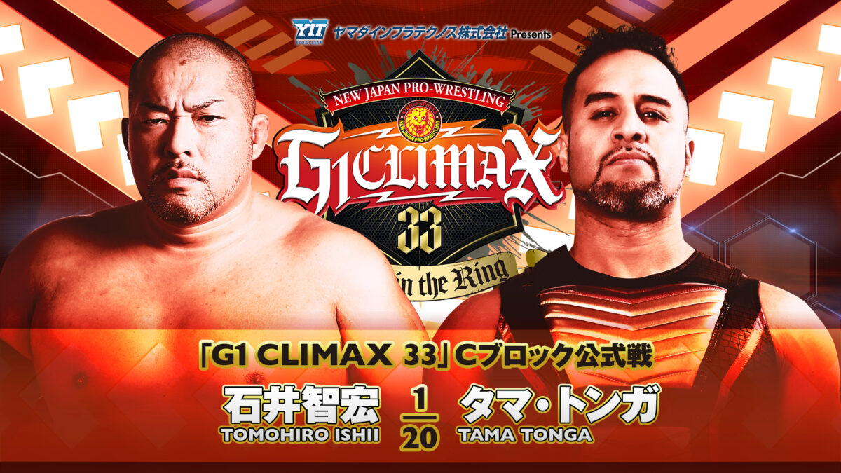NJPW G1 Climax 33 night 4 results: Naito, Tonga get key wins in Sendai