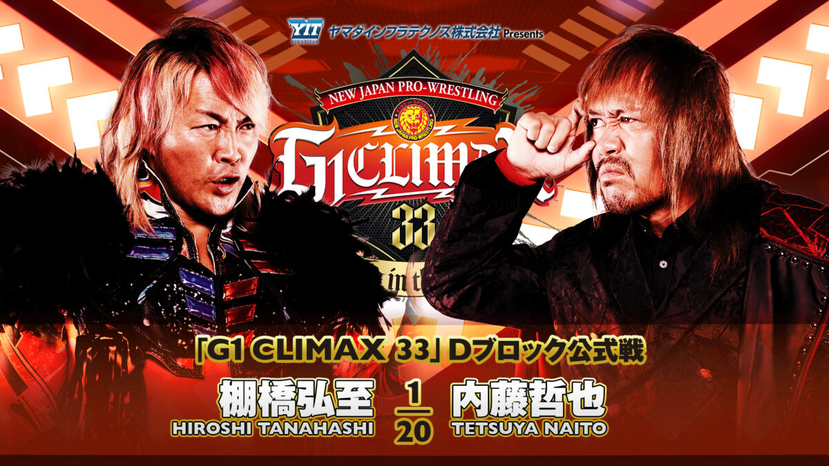 NJPW G1 Climax 33 Night 16 results: Naito, ZSJ come up big in D Block finale