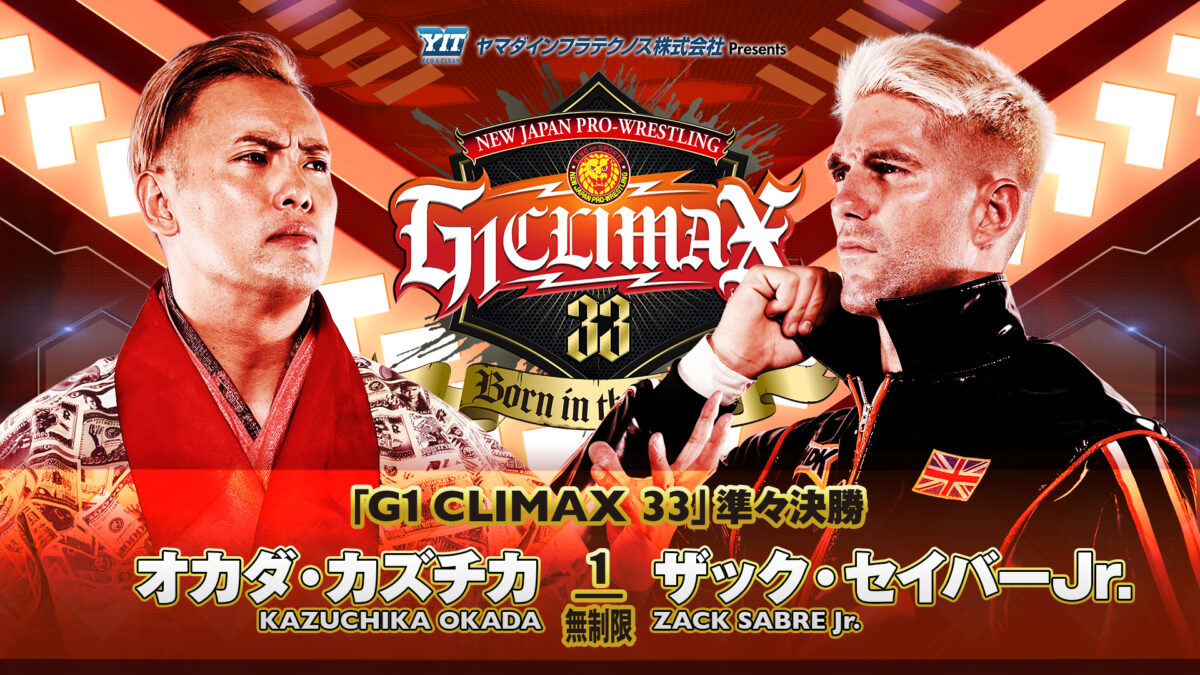 NJPW G1 Climax 33 quarterfinals results: Darkness falls on Sanada, Okada outlasts ZSJ