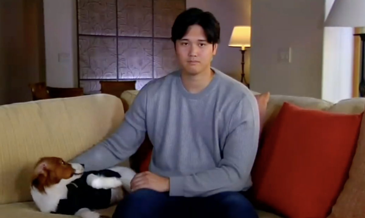 MLB fans were thrilled to finally learn the name of Shohei Ohtani’s very good dog
