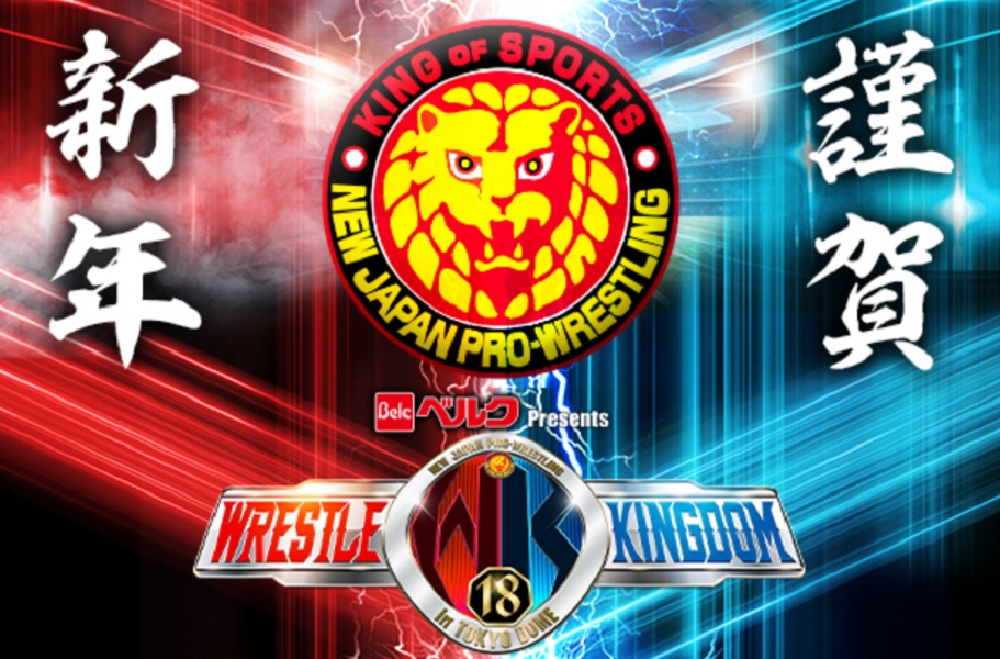 How to watch Wrestle Kingdom 18: Where to catch NJPW’s biggest show