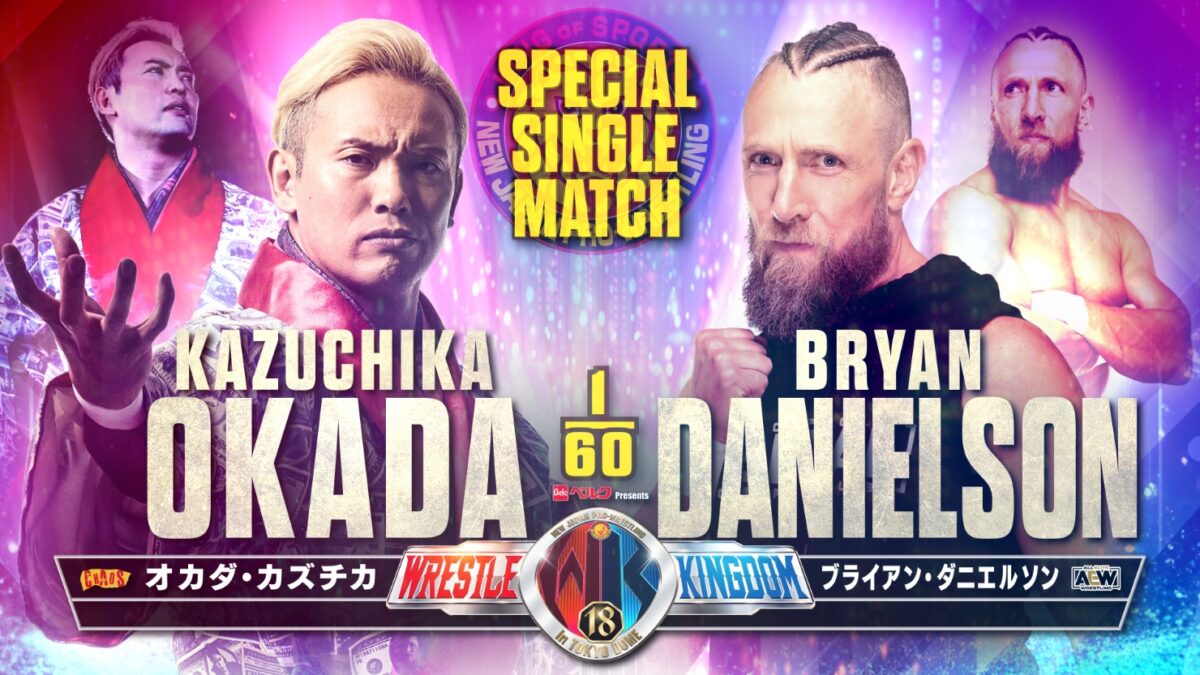 NJPW Wrestle Kingdom 18 results: Kazuchika Okada gets payback against Bryan Danielson